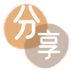 秦皇岛怀化信用卡接单平台☀️诚信信用卡24小时在线靠谱商家推荐